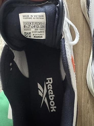 берса буу: Кроссовки Reebok BB 4000 II - Оригинальная модель кроссовок. - Цвет — 7