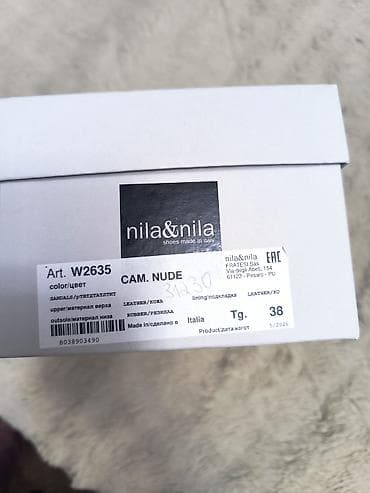 Сабо: Сабо итальянского бренда Nila&Nila.Замша.Цвет карамель . Новые .38 — 5