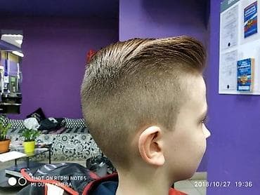 мастер мужской: Мужские стрижки на дому .в любом -стиле. приеду в любой район Бишкека — 10