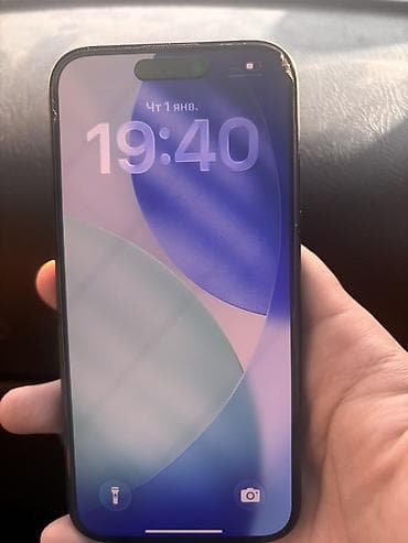 Уюлдук телефондор жана аксессуарлар: IPhone 15 Pro, 256 ГБ, Black Titanium, 94 % — 5