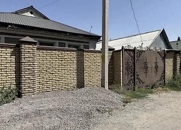 8: !!!!!!!!срочно!!!!!!!!! Продается дом 7 соток Квадратура дома 128 с — 5