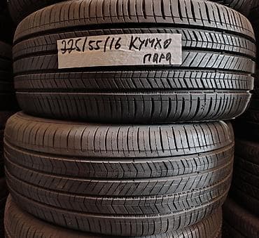 16 c: Шины 225 / 55 / R 16, Лето, Б/у, Пара, Легковые, Корея, Kumho — 1