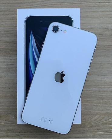 IPhone SE 2020, Б/у, 128 ГБ, Белый, Коробка, 100 %