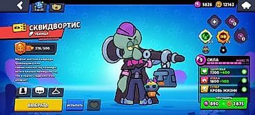 видеоигры: Обмениваю олдовый акаунт Состав: - Лу (мифический), роль — контроль — 4