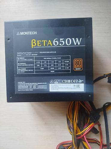 molex: Блок питания, Новый, 650 Вт, Bronze, 650 Вт — 1