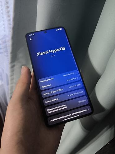 buds pro: Poco X6 Pro 5G, Б/у, 256 ГБ, цвет - Черный, 2 SIM — 3