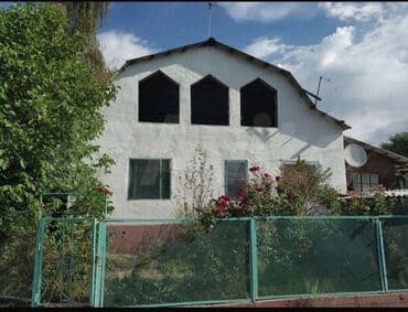 дом в чолпон ате купить: Дом, 170 м², 7 комнат, Собственник — 5