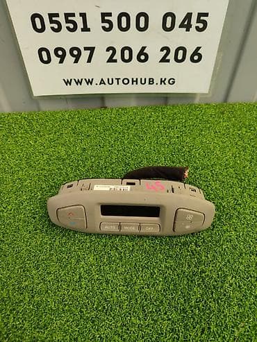 кантрол: Блок климат контроля Kia — 1