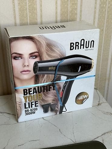 Фен Braun, Бытовой, Концентратор — 1
