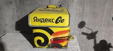 Поясные сумки, бананки: Рюкзак, Унисекс — 1