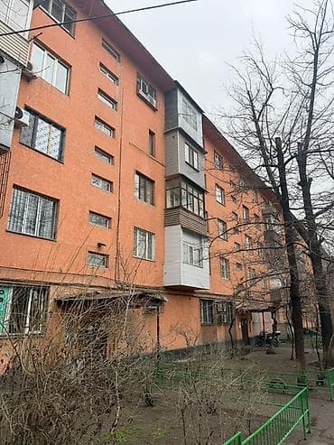 квартира г кант 104 серия: 2 комнаты, 45 м², 104 серия, 2 этаж, Евроремонт — 7