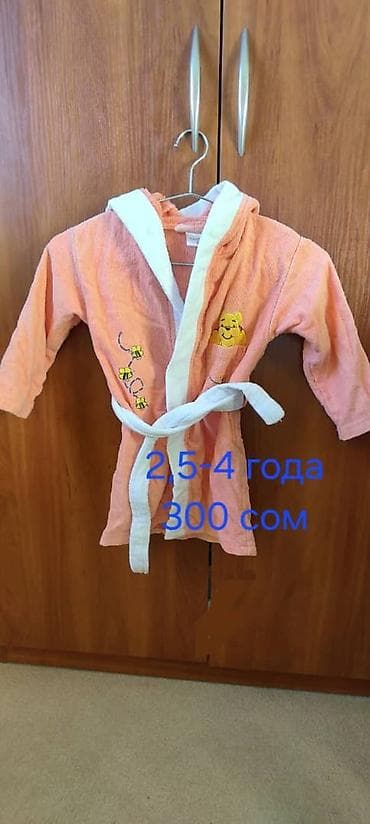 Продаются детские вещи, б/у . В отличном состоянии. Цены и размеры at lalafo.kg Продаются детские вещи, б/у . В отличном состоянии. Цены и размеры