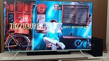 телевизор 75 дюйма: Срочная акция!!!! Модель 75Q66G Бренд Skyworth Основные характеристики — 5