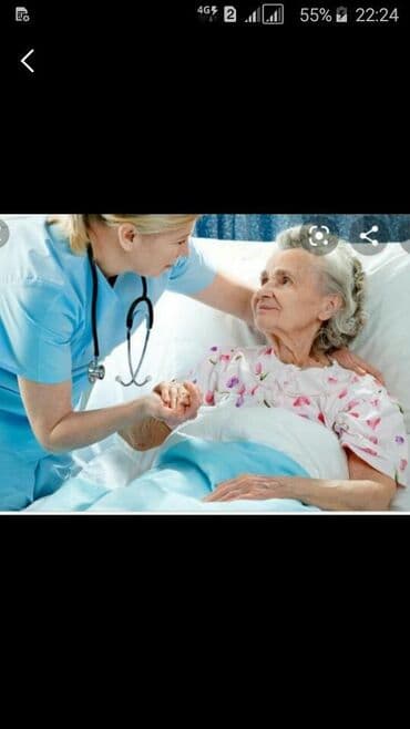 выписка из роддома оформление: Уход за больными . Забота это Наша работа . Услуги опытной сиделки — 1