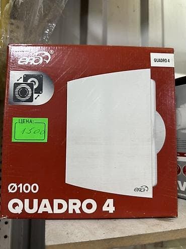 Вентилятор вытяжной ERA Quadro 4 (Ø100) - Серия: Quadro 4 - Диаметр — 1