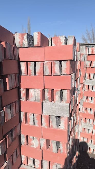 империя пиццы балыкчы: Брусчатка, Брусчатки, Брусчатка Бишкек цена, Брусчатка евро — 3