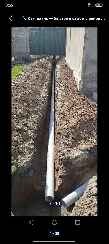 установка сантехники: Сантехнические работы под ключ: водопровод, канализация, дренаж септик — 10