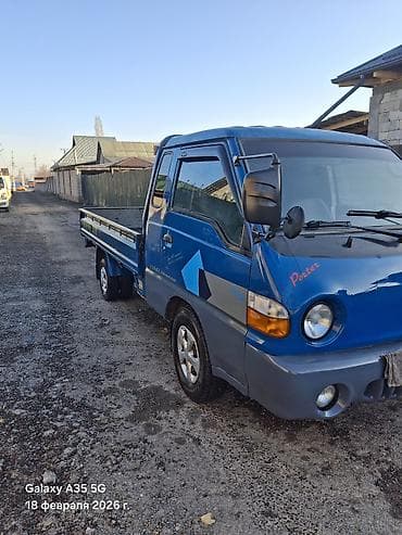отсеф портер: Легкий грузовик, Hyundai, Стандарт, 1,5 т, Б/у — 2