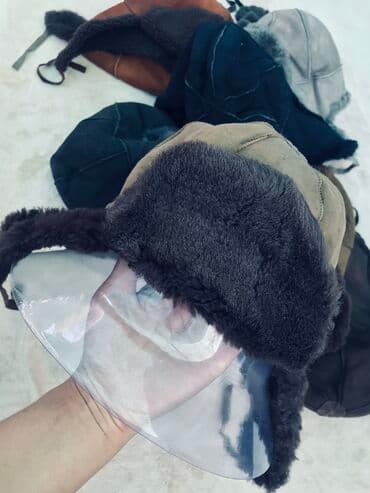 шапка с ушками которые поднимаются купить: Продаются зимние шапки/ушанки. Натуральный мех, замшевые!!! — 5