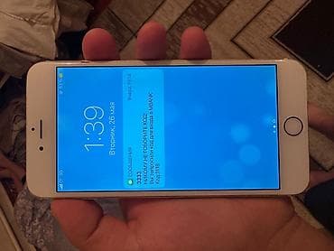 айфон 6 s плюс цена: IPhone 6 Plus, 16 ГБ, Золотой — 3