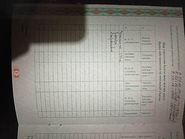 продается участок баят: 77 соток, Для сельского хозяйства, Красная книга — 8
