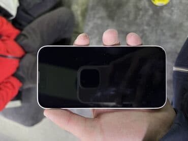 бу айфон 13: IPhone 13 mini, Б/у, 128 ГБ, Розовый, Зарядное устройство, 73 % — 5