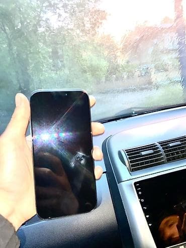 iphone 15 pro max китайский: IPhone 14 Pro Max, Графит, Кабель — 1
