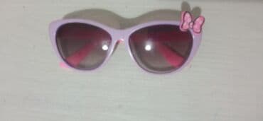 бафф купить в бишкеке: Солнцезащитные очки очки, Детские, Б/у — 1