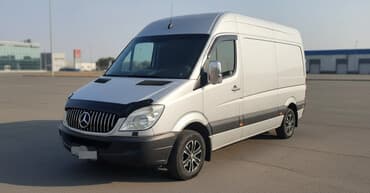 глушитель на опель зафира а: Легкий грузовик, Mercedes-Benz, Стандарт, 2 т, Новый — 1