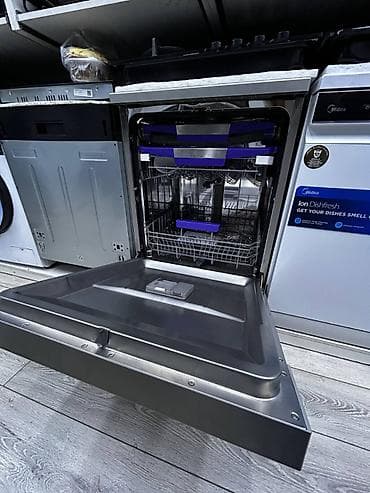 full construction: Посудомойка, Новый, Самовывоз, Бесплатная доставка, Платная доставка — 5