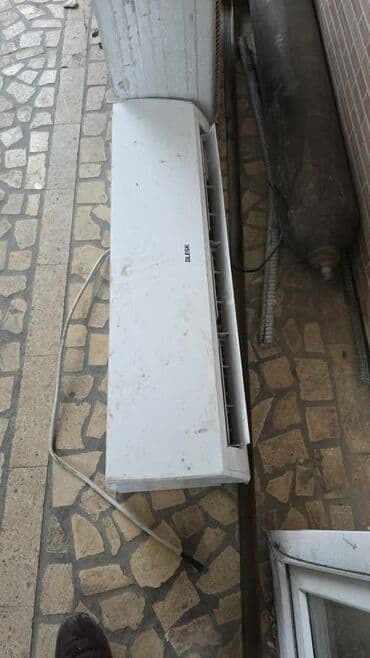 купить электропривод для швейной машины чайка 132 м: Кондиционер сплит-системы BLESK (внутренний блок) - Модель — 3