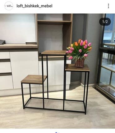 ковры ковровые дорожки: Полка для вещей и одежды, Железо — 6