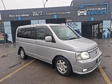 honda stepwgn стоп: Honda Stepwgn: 2002 г., 2 л, Автомат, Бензин, Минивэн — 1