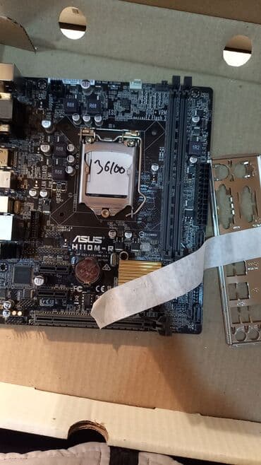 h110m: Материнская плата, Б/у — 1