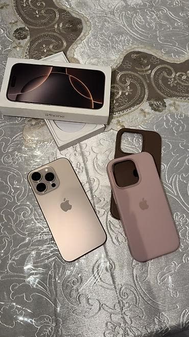 6 d: IPhone 16 Pro, Natural Titanium, Коробка — 1