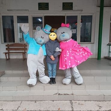 аренда костюма деда мороза бишкек: Организация мероприятий | Аниматоры, Оформление мероприятий, Гелевые шары — 25