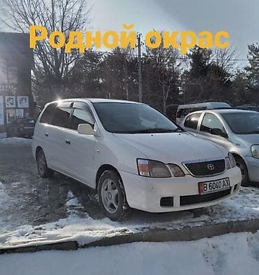 Toyota Gaia: 2003 г., 2 л, Автомат, Бензин, Минивэн