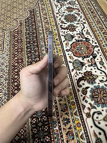 iphone 3g: IPhone 14 Pro, Deep Purple — 5