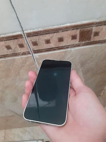 iphone x icloud: IPhone 13, Старлайт — 1