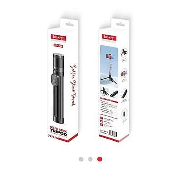 Детский мир: Монопод Jmary KT-209 (selfie stick + штатив) - 2-в-1: селфи-палка с — 1