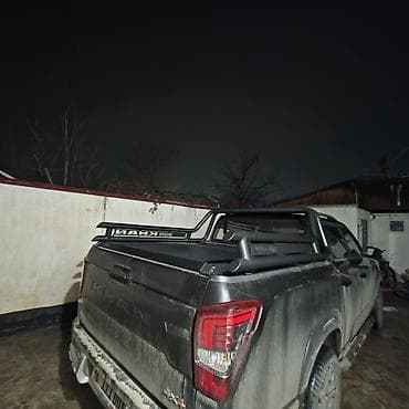 крыло стрим: Новый — 2