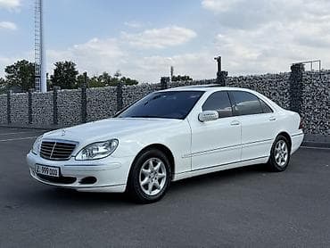 sprinter 2 9: Mercedes-Benz S-Class: 2004 г., 5 л, Автомат, Бензин, Седан — 1