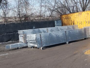 набор ключ ролф: Сварка | Навесы, Заборы, оградки Доставка, Гарантия, Бесплатная смета — 26