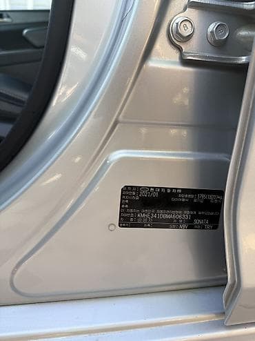 фара на спринтер 906: Hyundai Sonata: 2021 г., 2 л, Автомат, Бензин, Седан — 4