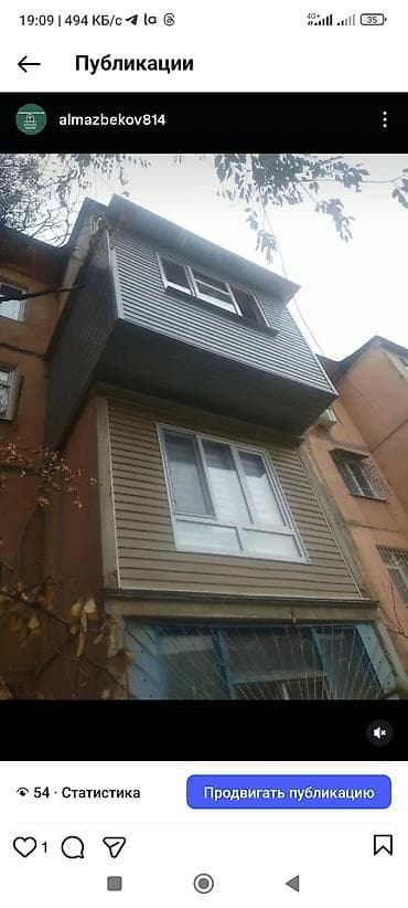 вытяжки б у: Постройка/пристрой к дому под ключ - Каркасная пристройка с наружной — 9