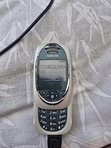 nokia e50: Продаю телефон SIEMENS SL 55 в рабочем состоянии — 2