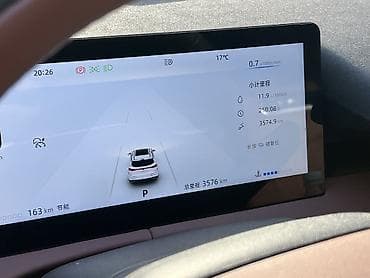 jmc машина: Changan Uni-Z: 2025 г., 1.5 л, Робот, Бензин, Кроссовер — 4