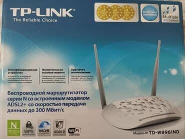 tp link td w8961nd: Продаю WiFi роутер TP-LINK(TD-W8961ND). Все работает, есть блок — 1