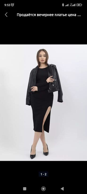 платье зелёное: Вечернее платье, Классическое, Длинная модель, Вискоза, С рукавами, XL — 2