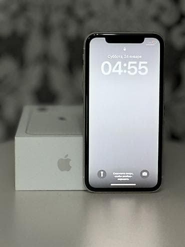 айфон 11 недорого бу: IPhone 11, Б/у, 64 ГБ, Белый, Чехол, Коробка, 92 % — 2